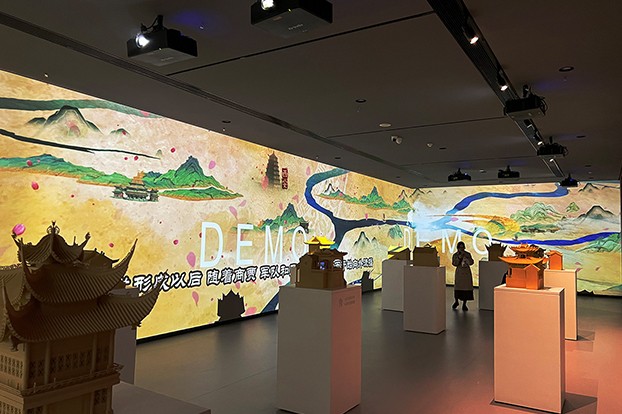 Wincomn Krinda Creates an Amazing Projection Exhibition for Shaanxi Opera Art Museum of China(1)