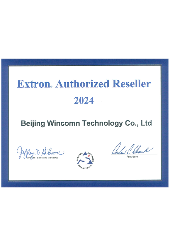 Extron Authorized Certificate