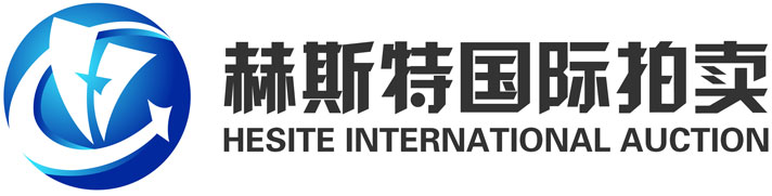 和田玉收藏需要注意哪些？_行业动态-北京赫斯特國(guó)际拍卖有(yǒu)限公(gōng)司【官方网站】