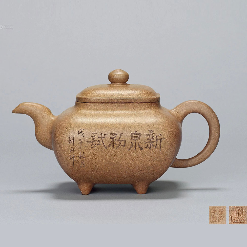 大山(shān)款四方传炉壶