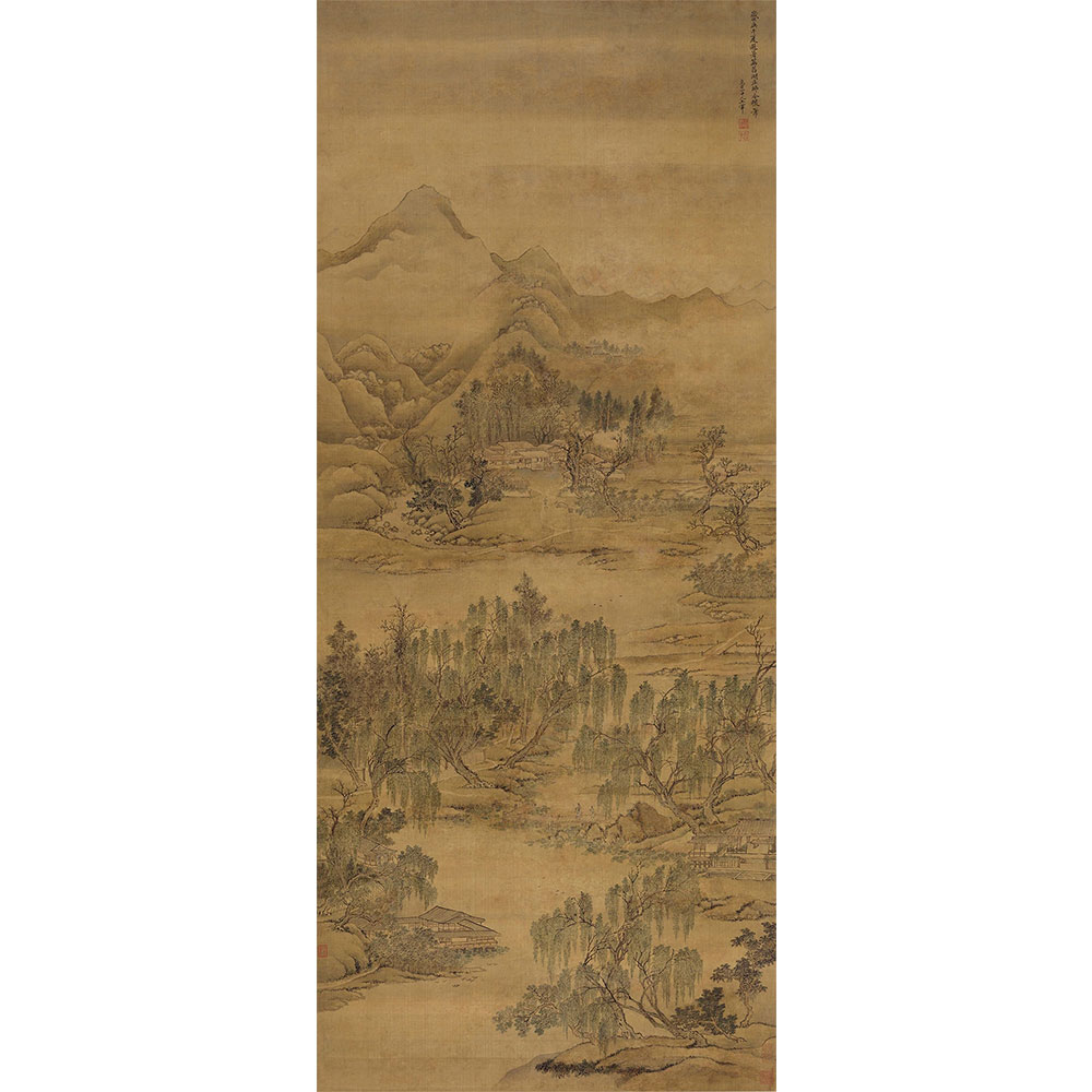 王翚 避暑菡萏湖(hú)庄图