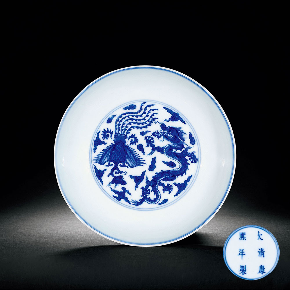 青花(huā)龙凤纹盘