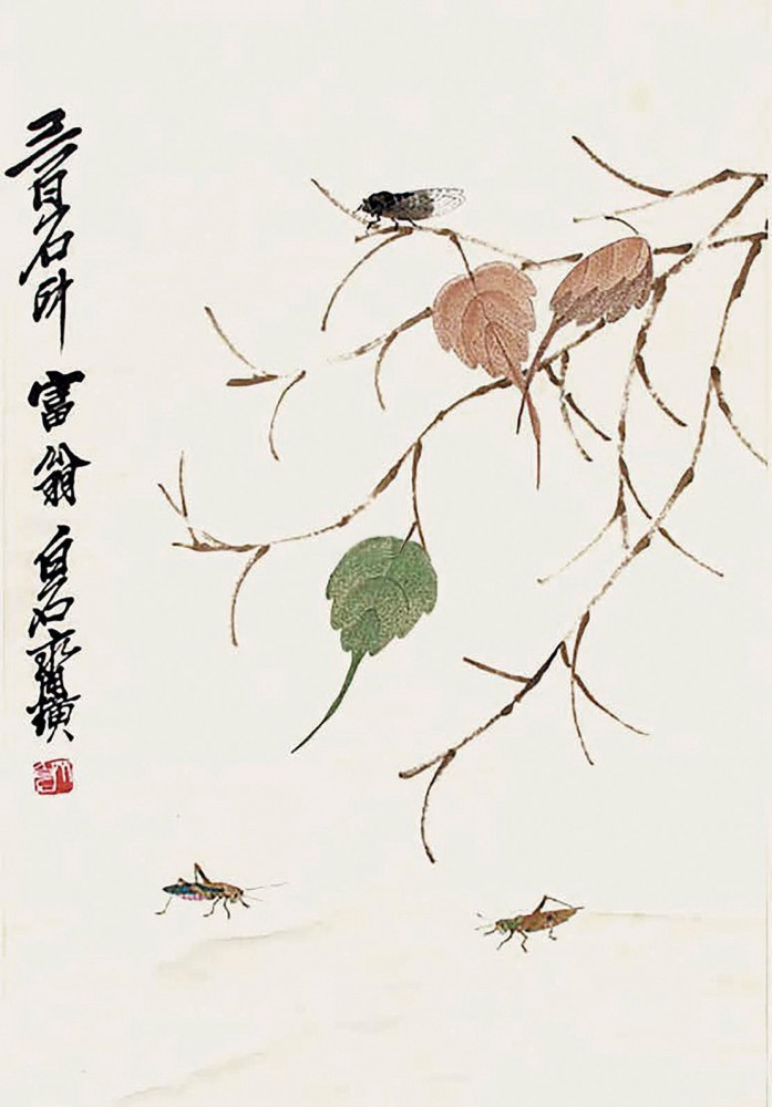 齐白石 草(cǎo)虫图