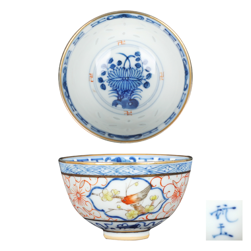 清 青花(huā)五彩描金玲珑杯