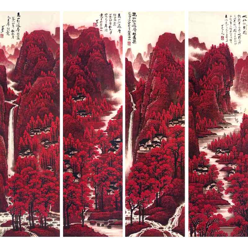 李可(kě)染 山(shān)水四条屏	李可(kě)染