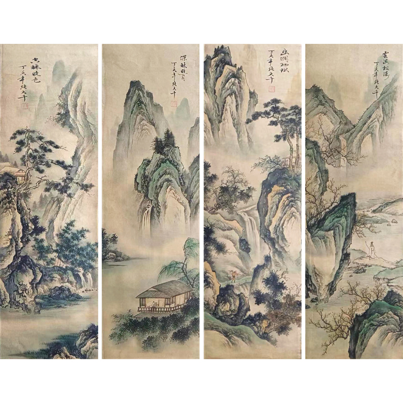 张大干 山(shān)水四条屏	张大千