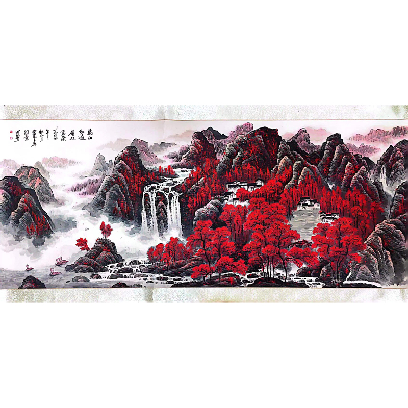 李可(kě)染 万山(shān)红遍
