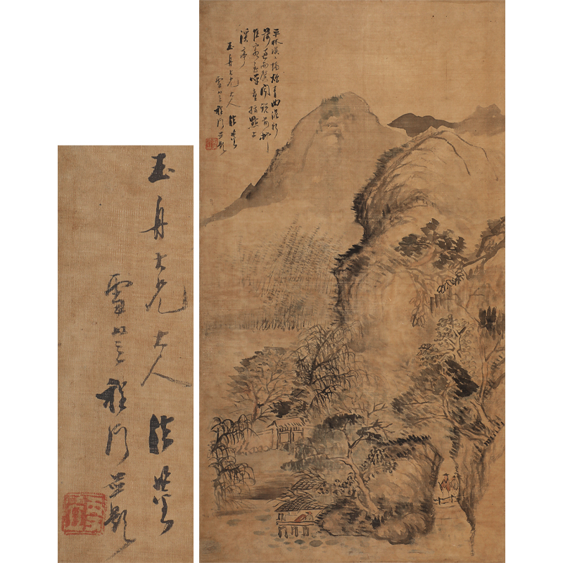 程门 溪亭会友