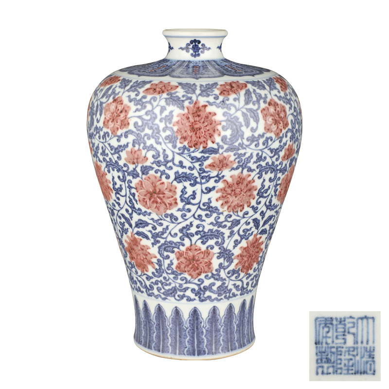 清 青花(huā)釉里红缠枝莲纹梅瓶