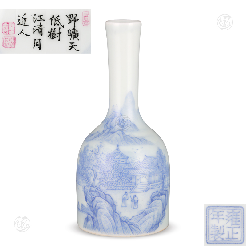 雍正年制款珐琅彩山(shān)水纹摇铃尊