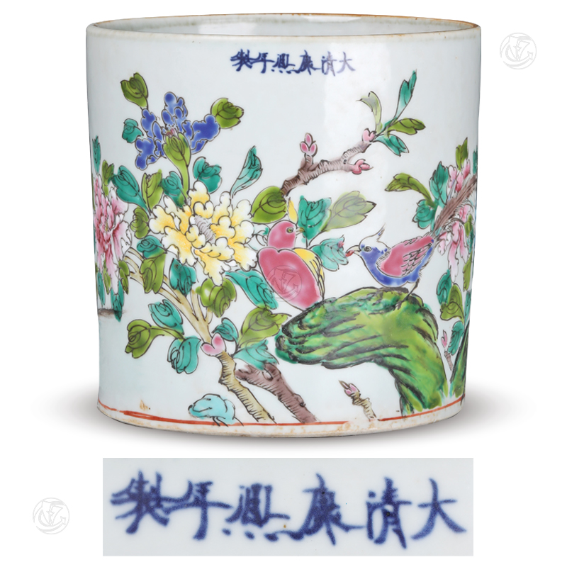 大清康熙年制款花(huā)鸟纹筆(bǐ)筒
