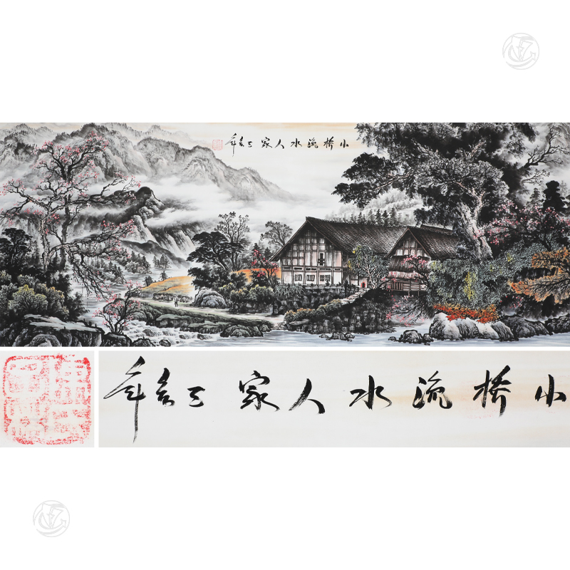 陈子林 小(xiǎo)桥流水人家