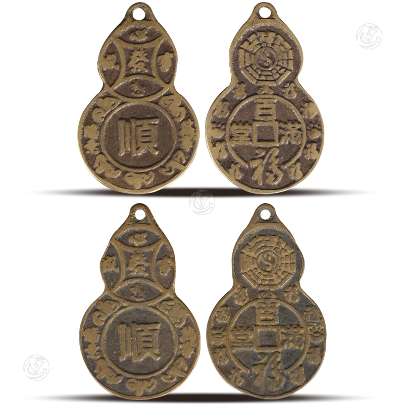 葫芦形花(huā)钱一组